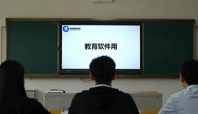 在线课程如何精准匹配企业培训场景